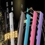 EMANI依馬尼五代主機 鋼琴烤漆款|兩檔切換通用五代六代煙彈：圖片 2