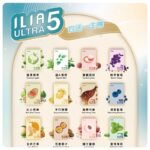 ILIA Ultra 5哩亞煙彈|替換式霧化電子煙【買四送一主機】：圖片 2