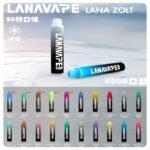 LANA ZOLT8000口拋棄式可充電一次性電子煙【霧化日用款】：圖片 2