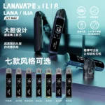 LANA JET MAX 註油設備LANA側邊註油主機套裝|智能顯示屏：圖片 2