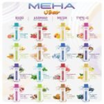 MEHA VBar魅嗨小白條一次性8500Puffs即棄型電子煙：圖片 2